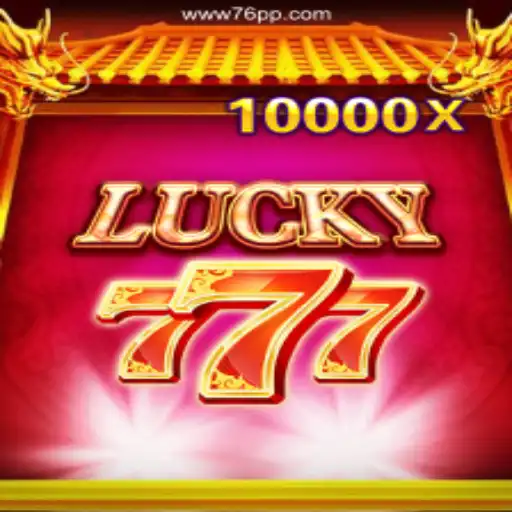 Exploring the Exciting World of LuckySeven on the 76PP.com Platform