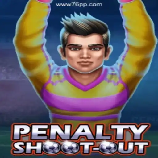 PenaltyShootOut: An Exciting Adventure on the 76PP.com Platform